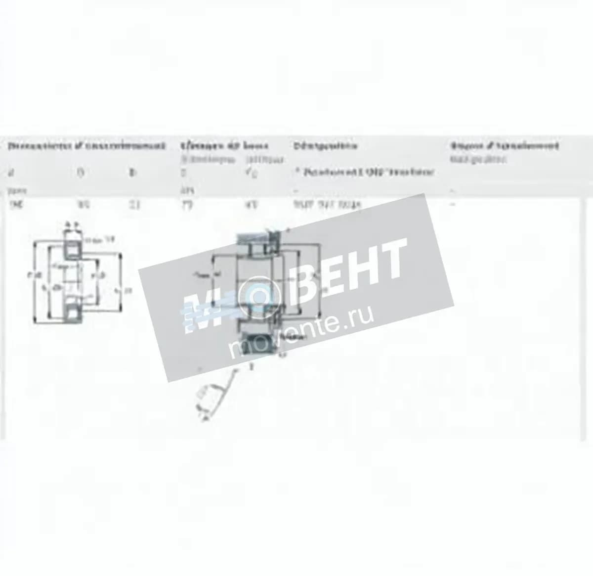 SKF NUP307-ECP-SKF - Image 1