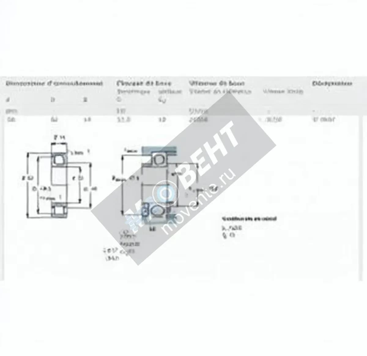 SKF W6007-SKF - Image 1