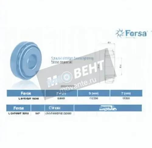 ASFERSA L814749-F15010-ASFERSA - Image 1