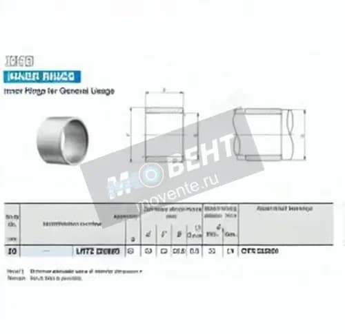 IKO LRTZ202520-IKO - Image 1