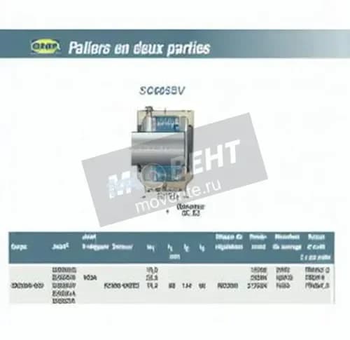 SNR SC605SV-SNR - Image 1