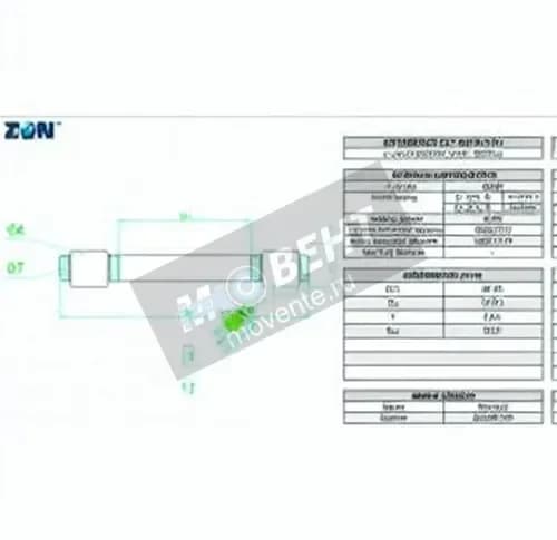 ZEN K81210-TN-ZEN - Image 1