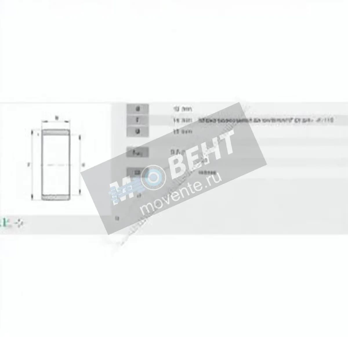 INA IR10-14-13-INA - Image 1