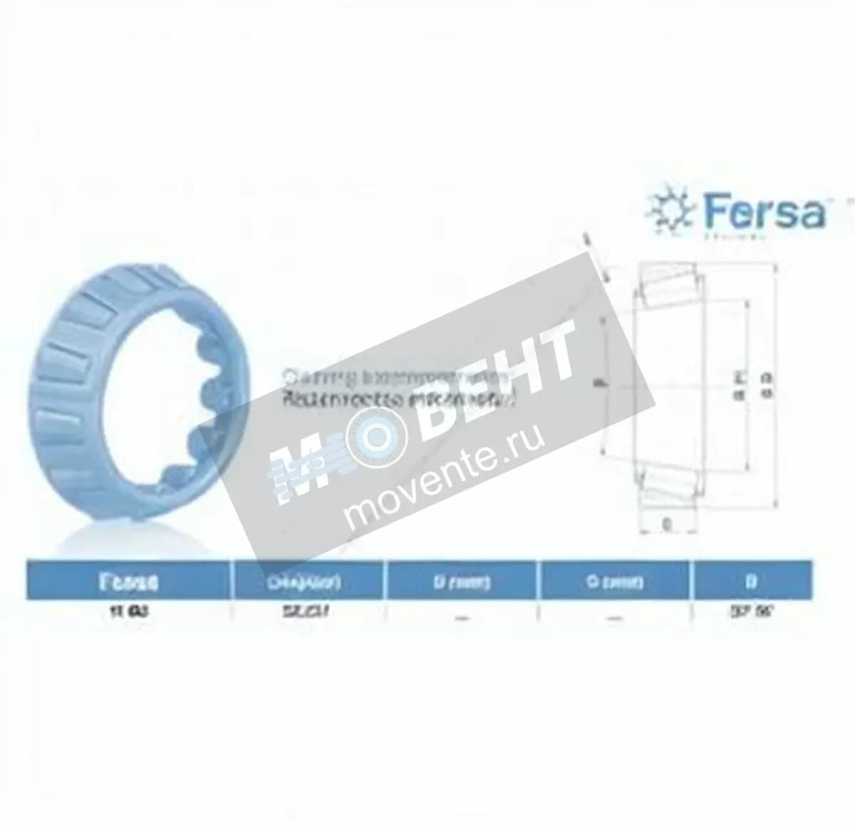 ASFERSA 11BC-ASFERSA - Image 1