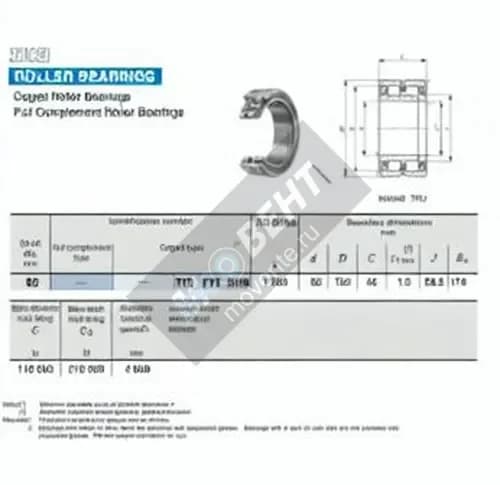 IKO TRU8512045-IKO - Image 1