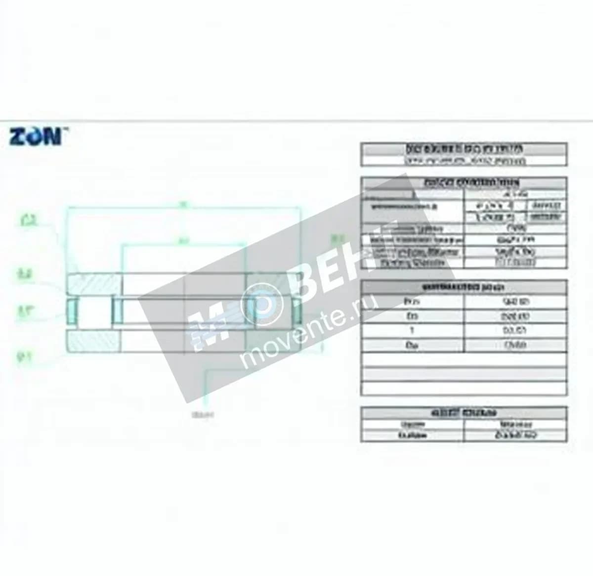 ZEN 81132-M-ZEN - Image 1