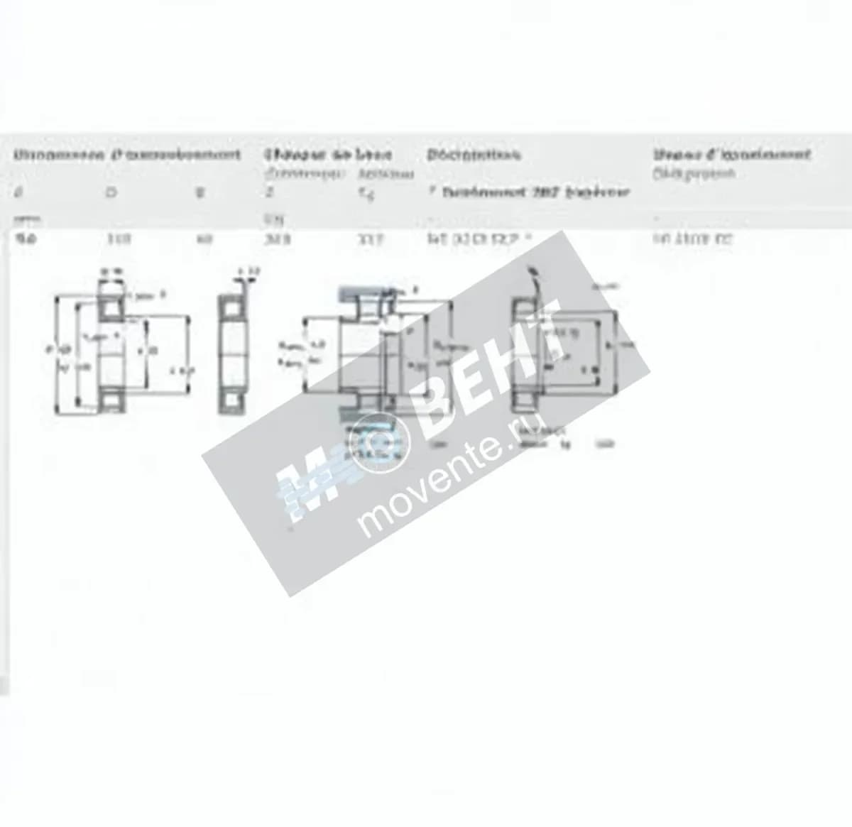 SKF NU2218-ECP-SKF - Image 1