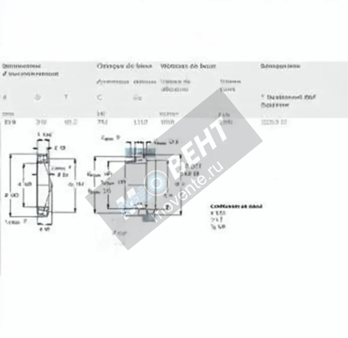 SKF 32324-SKF - Image 1