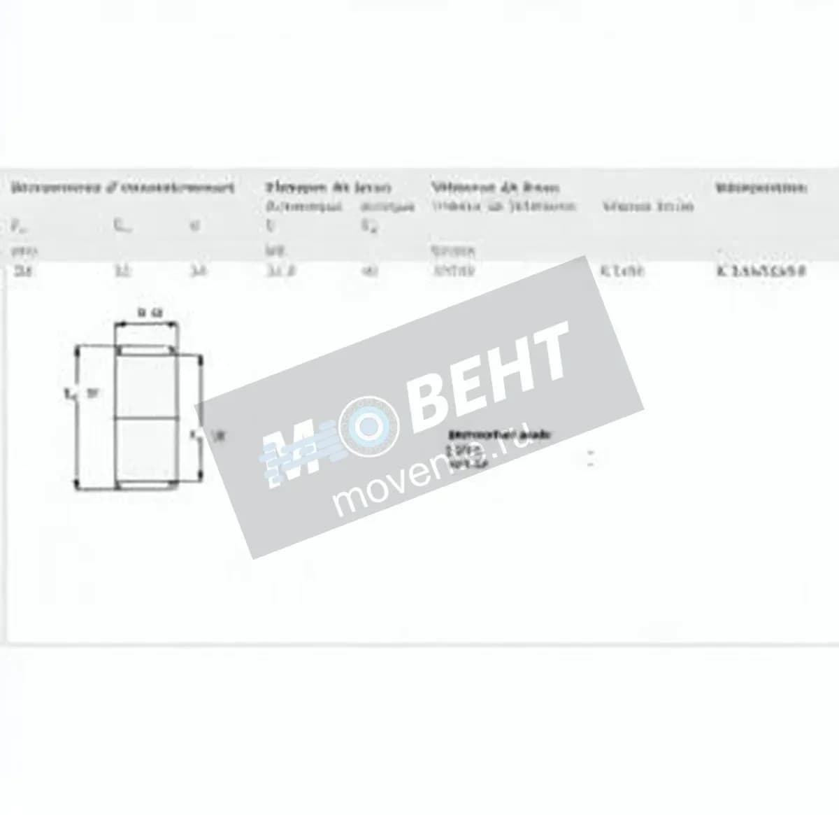 SKF K22-32-24-SKF - Image 1