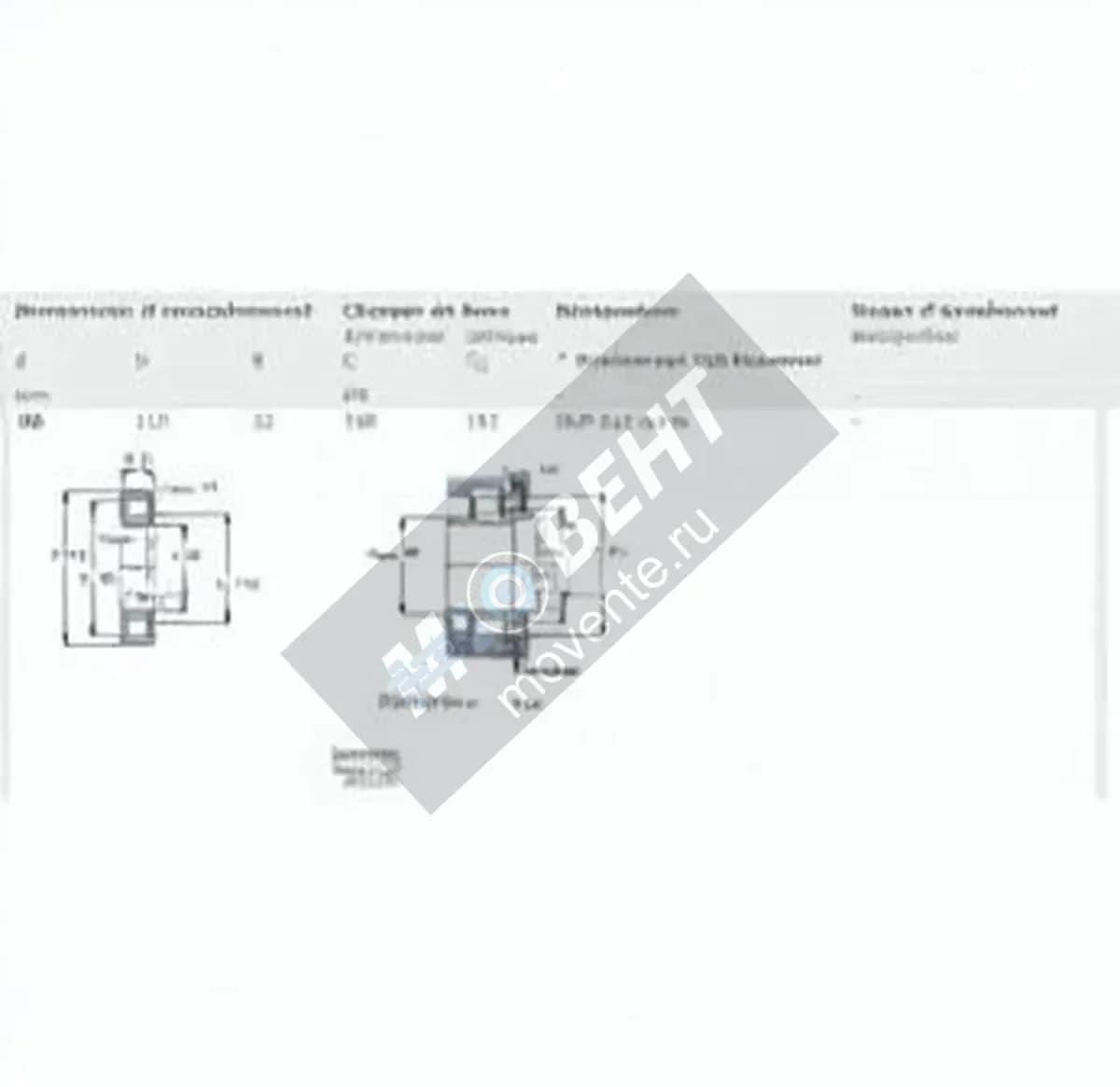 SKF NUP212-ECP-SKF - Image 1