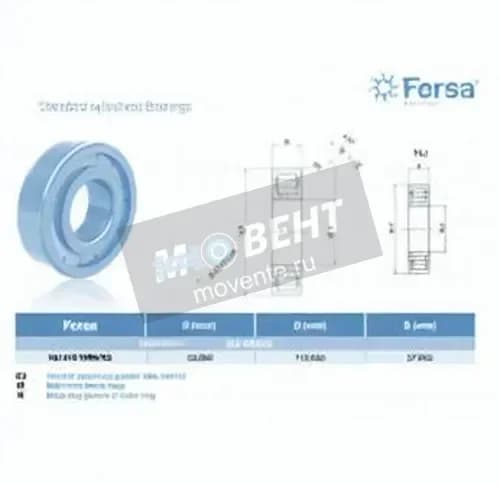 ASFERSA NU310-FM-N-C3-ASFERSA - Image 1
