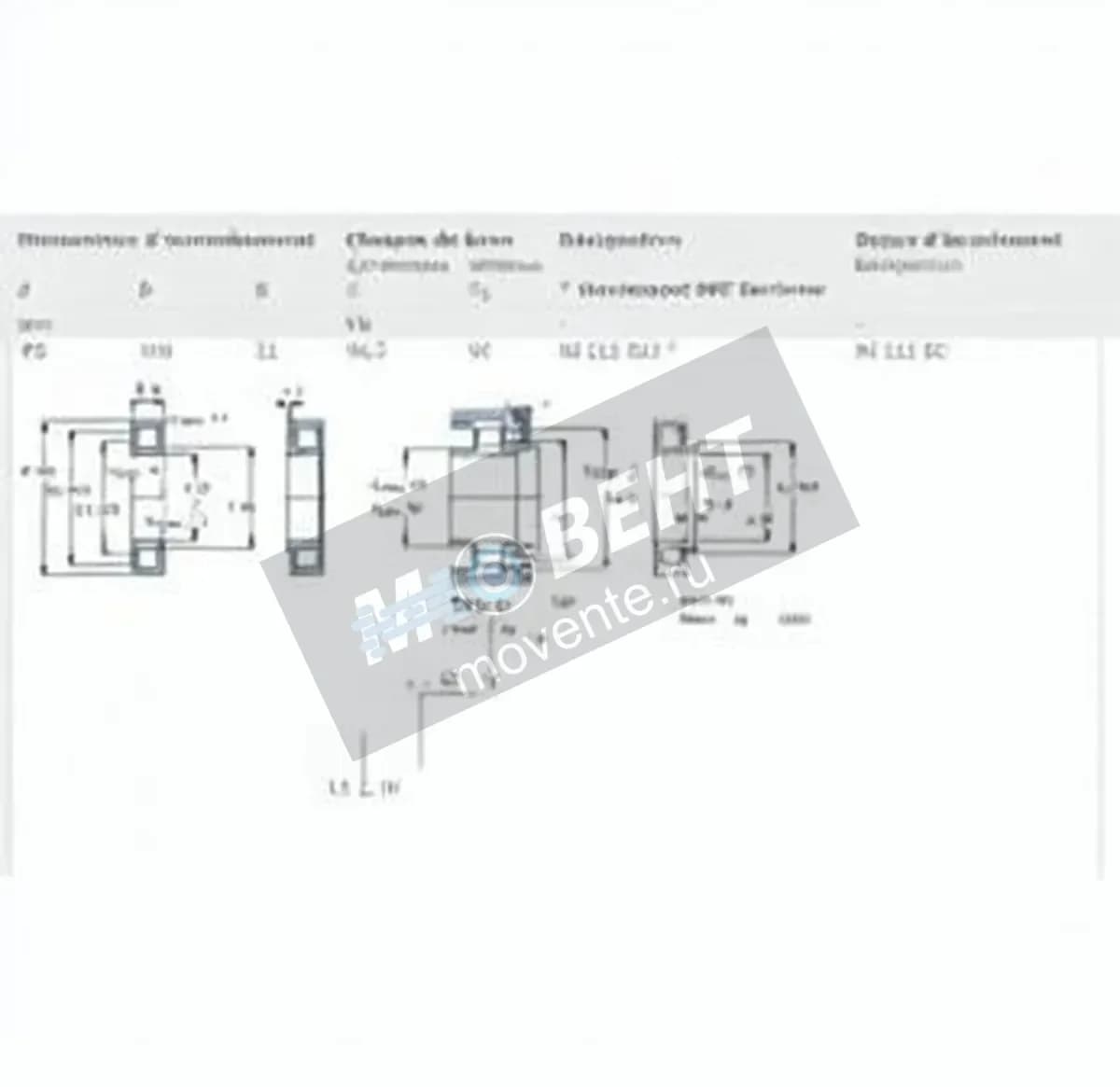 SKF NJ211-ECJ-SKF - Image 1