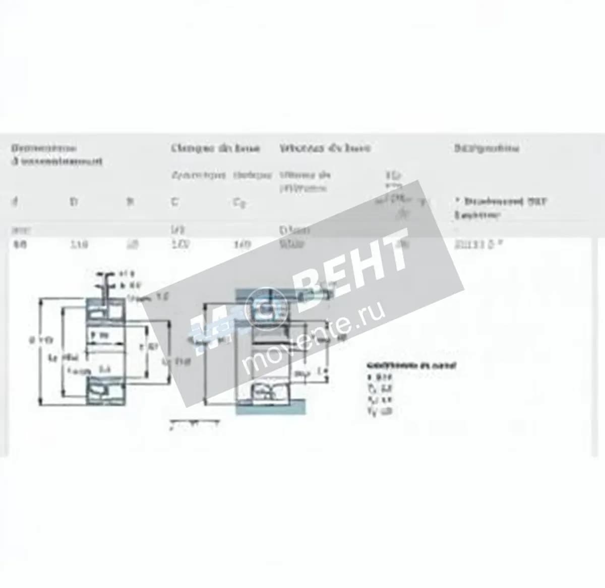 SKF 22212-E-SKF - Image 1