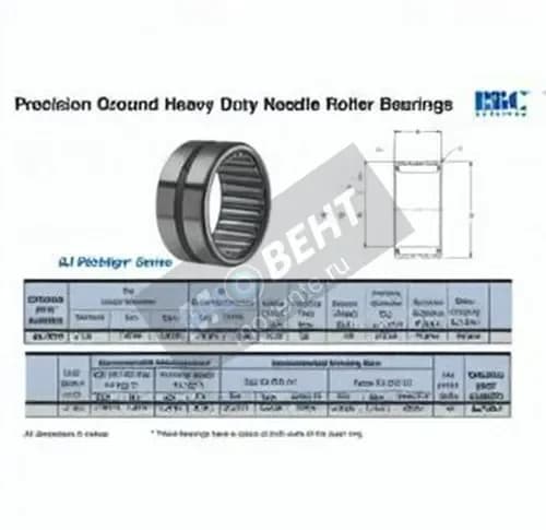 RBC SJ7335-RBC - Image 1