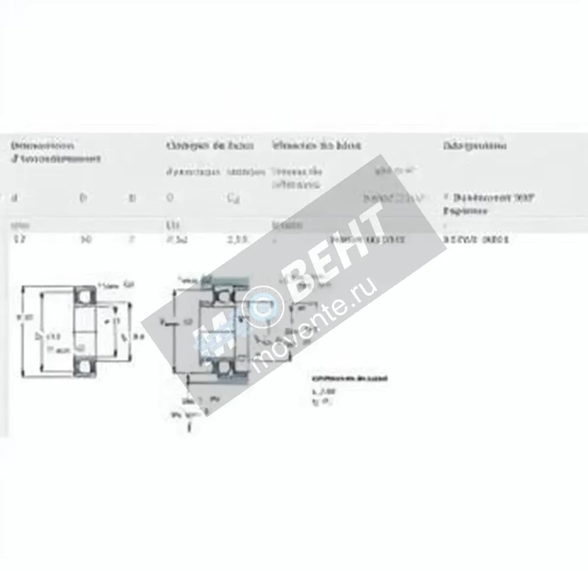 SKF 61903-2RS1-SKF - Image 1