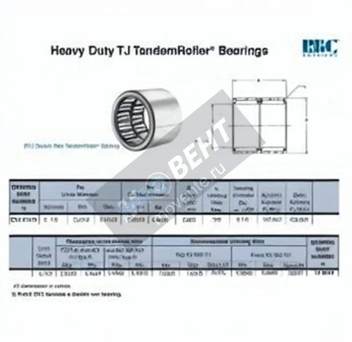 RBC DTJ75170-RBC - Image 1