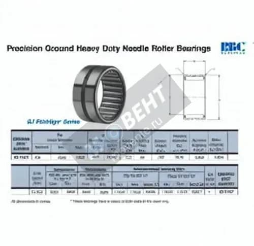 RBC SJ7133-RBC - Image 1