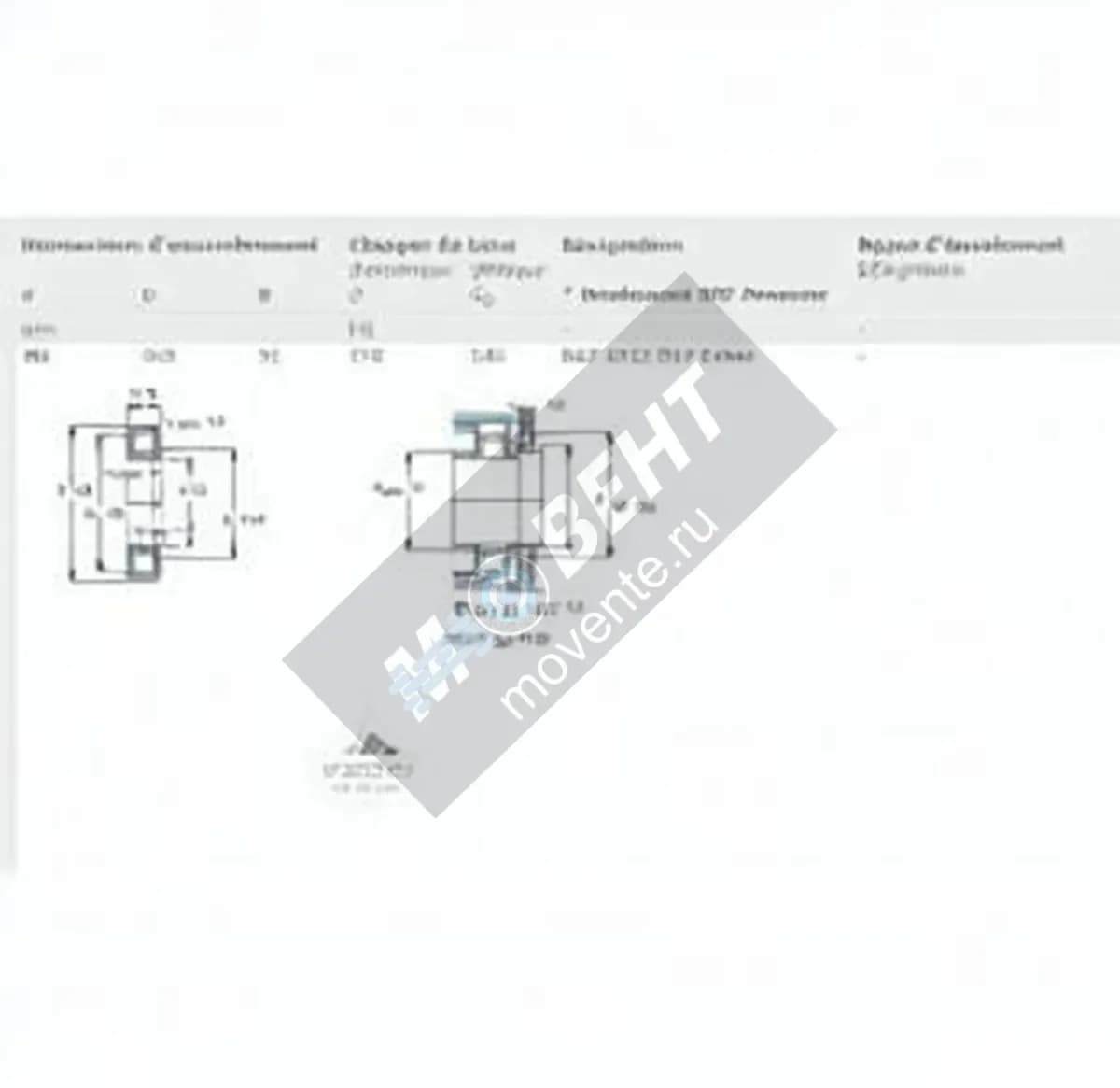 SKF NUP2213-ECP-SKF - Image 1