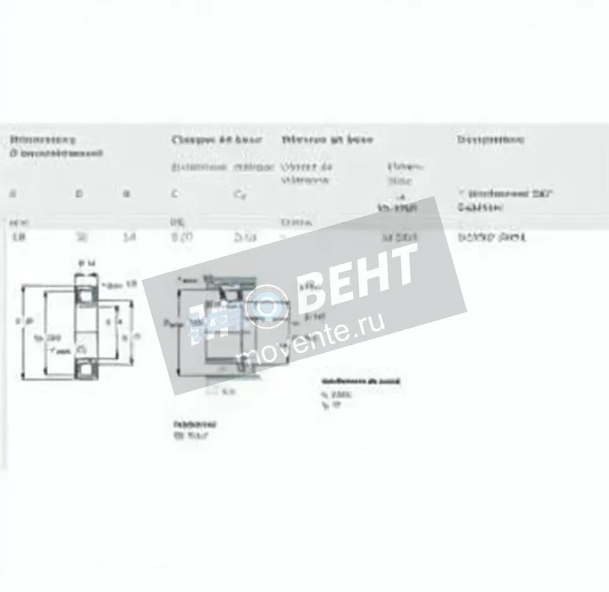 SKF 62200-2RS1-SKF - Image 2