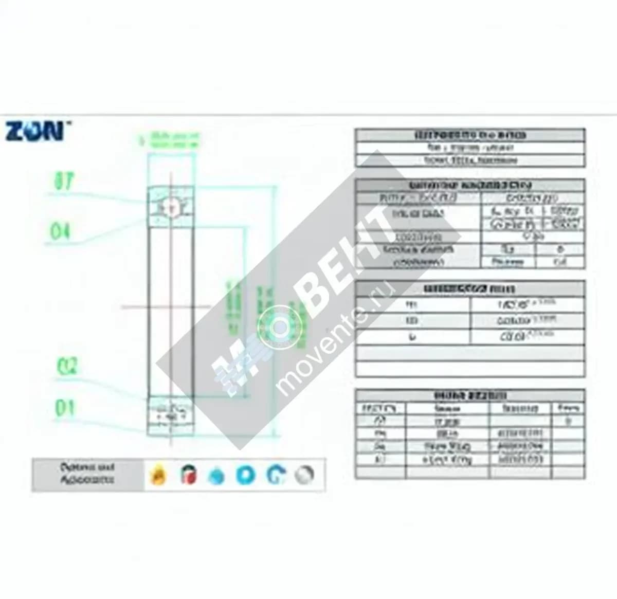 ZEN 61836-ZEN - Image 1