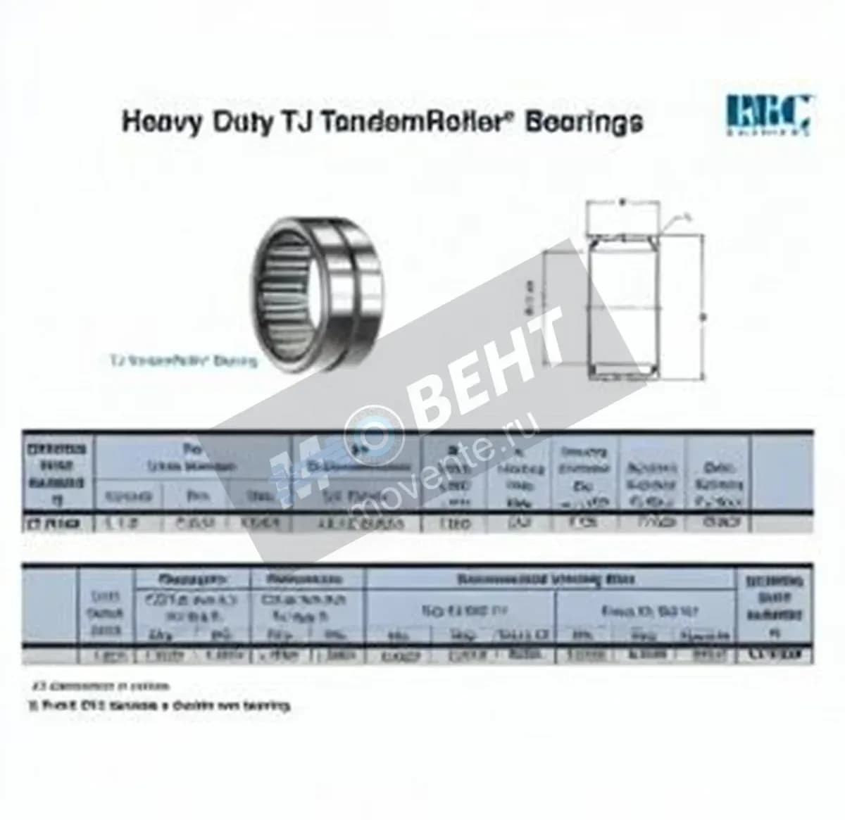 RBC TJ75129-RBC - Image 1