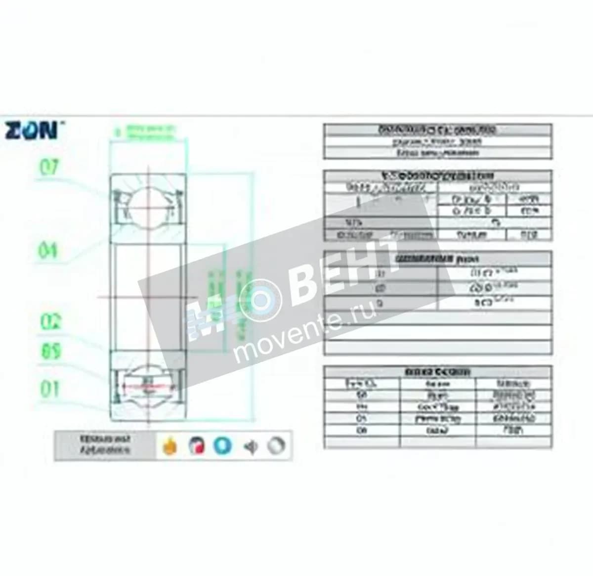 ZEN 6000-2RS-ZEN - Image 1