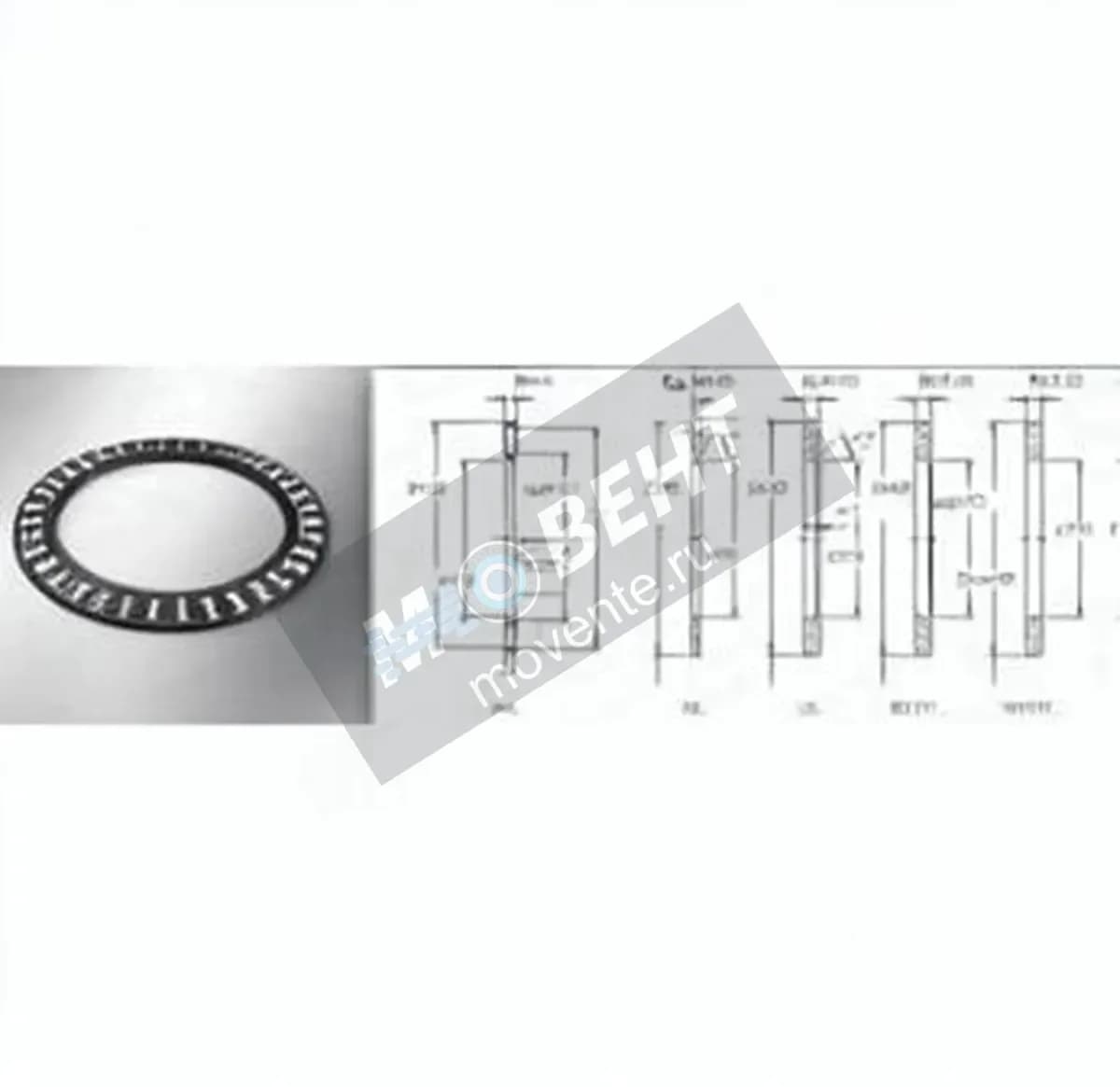 GEN AXK7095 - Image 1