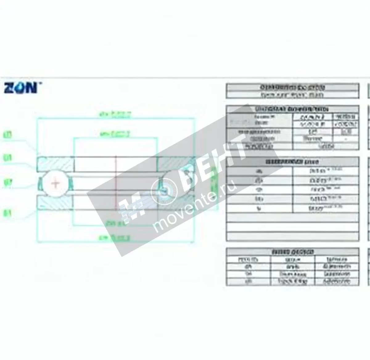 ZEN 51328-ZEN - Image 1