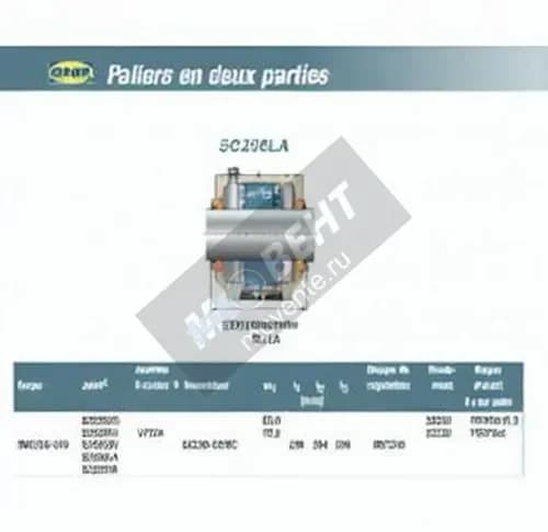 SNR SC230LA-SNR - Image 1