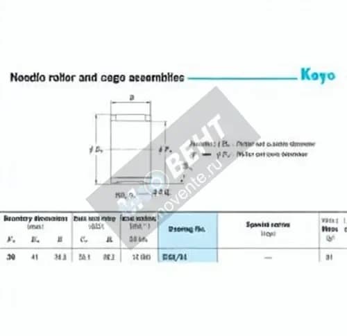 JTEKT R36-31-JTEKT - Image 1