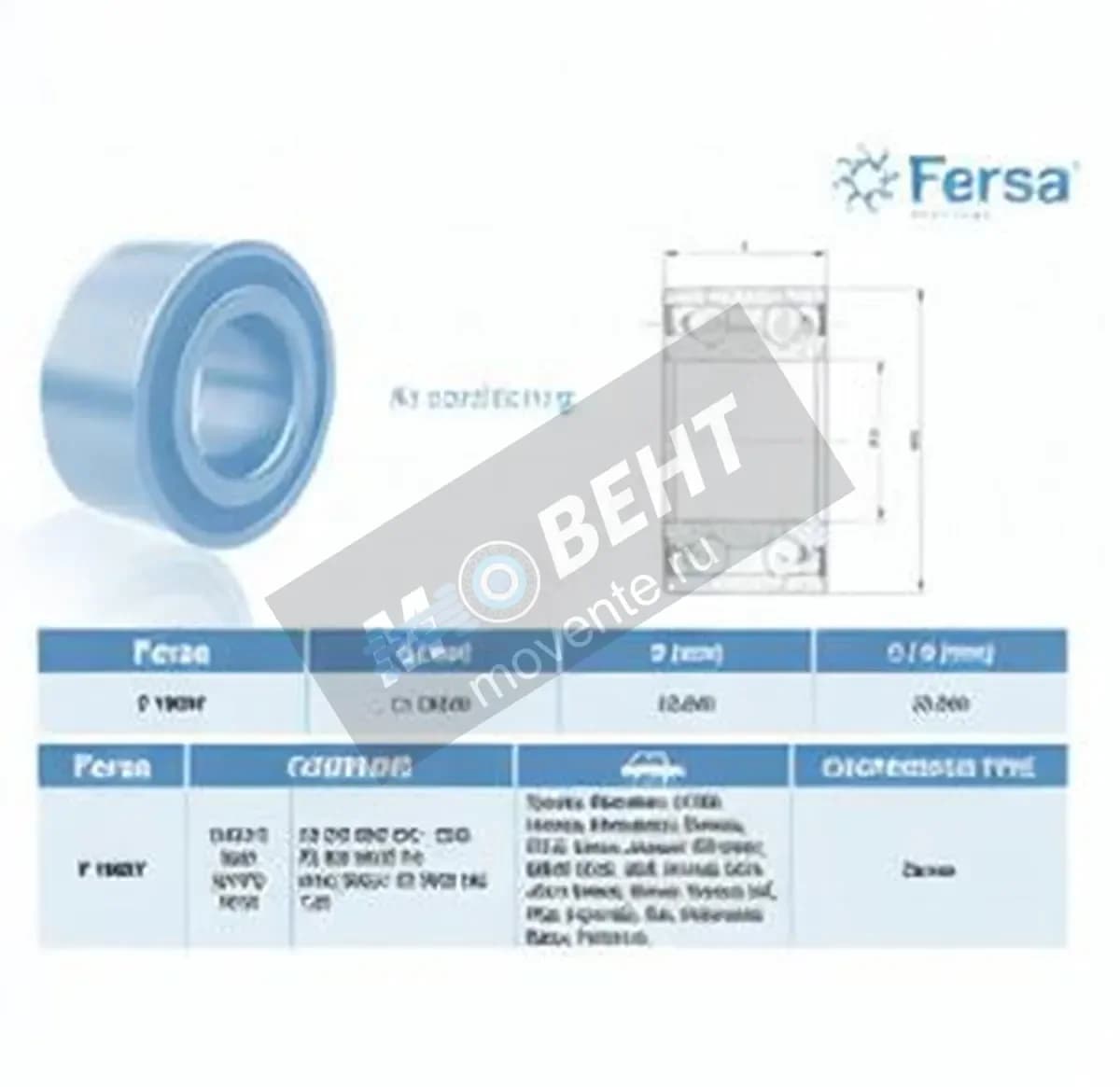 ASFERSA F16097-ASFERSA - Image 1