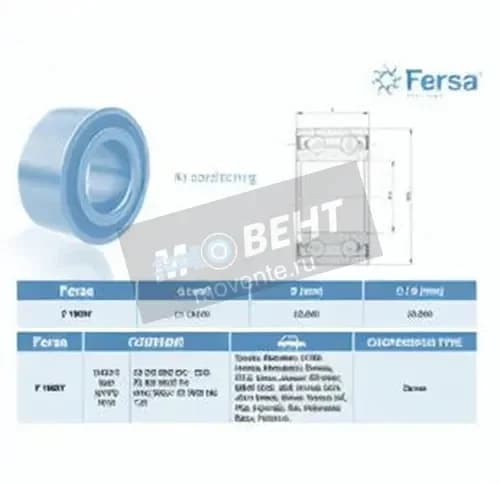 ASFERSA F16097-ASFERSA - Image 1