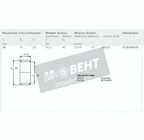 SKF K30-40-18-SKF - Image 1