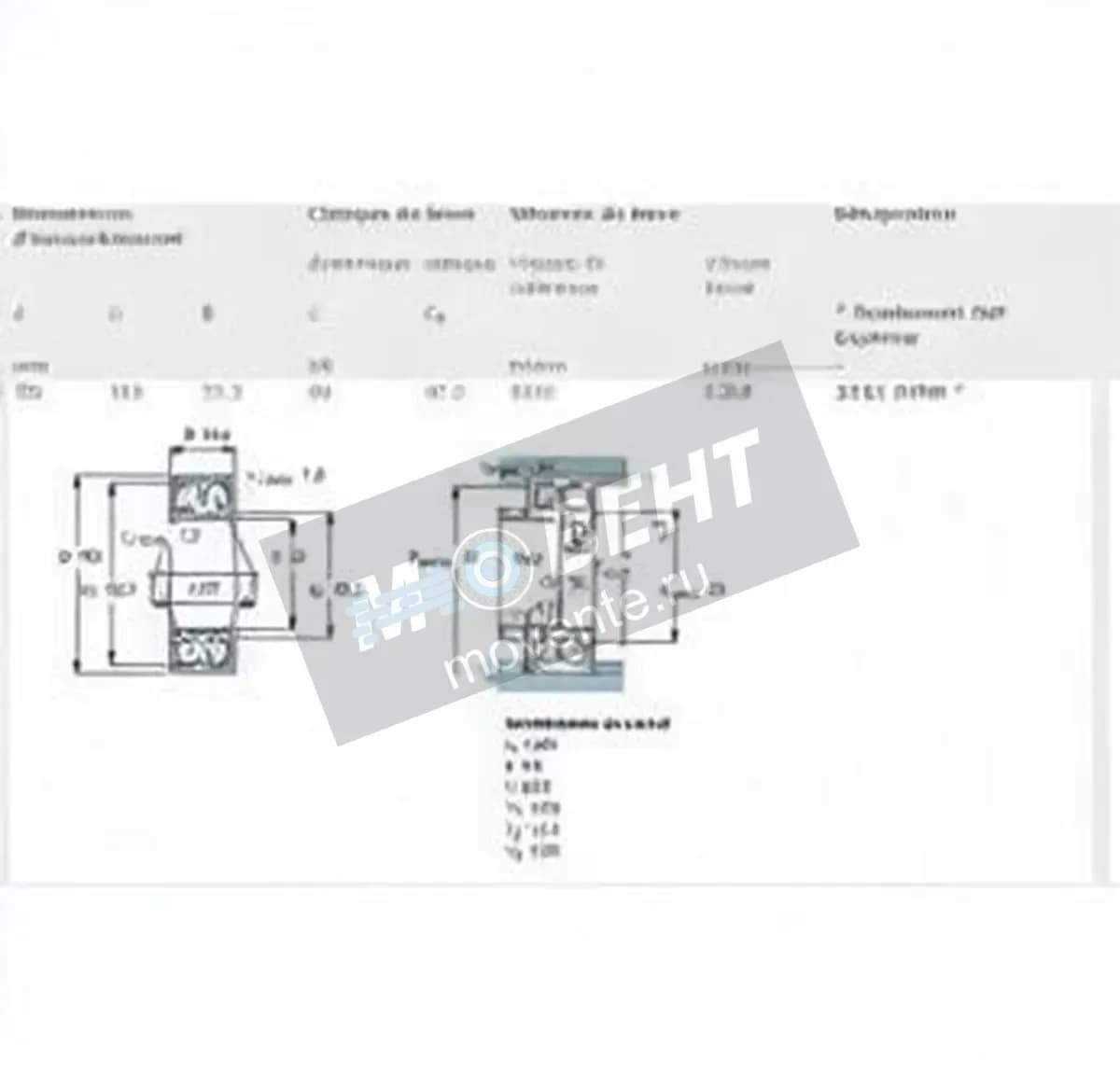 SKF 3211-ATN9-SKF - Image 1