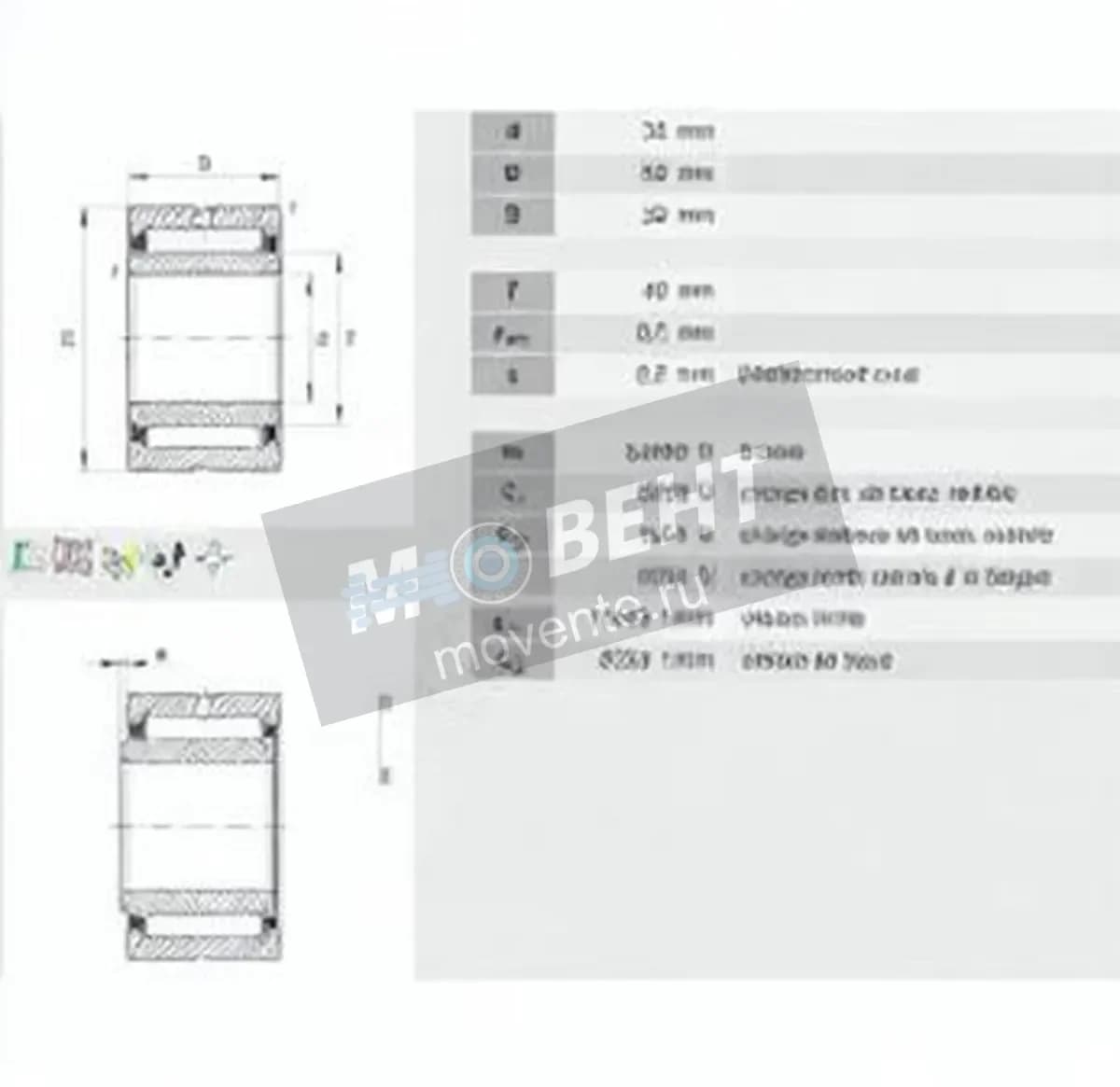 INA NKI35-20-INA - Image 1