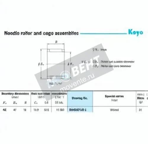 JTEKT RS424710-1-JTEKT - Image 1