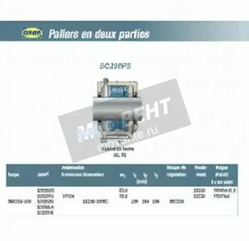 SNR SC230FS-SNR - Image 1