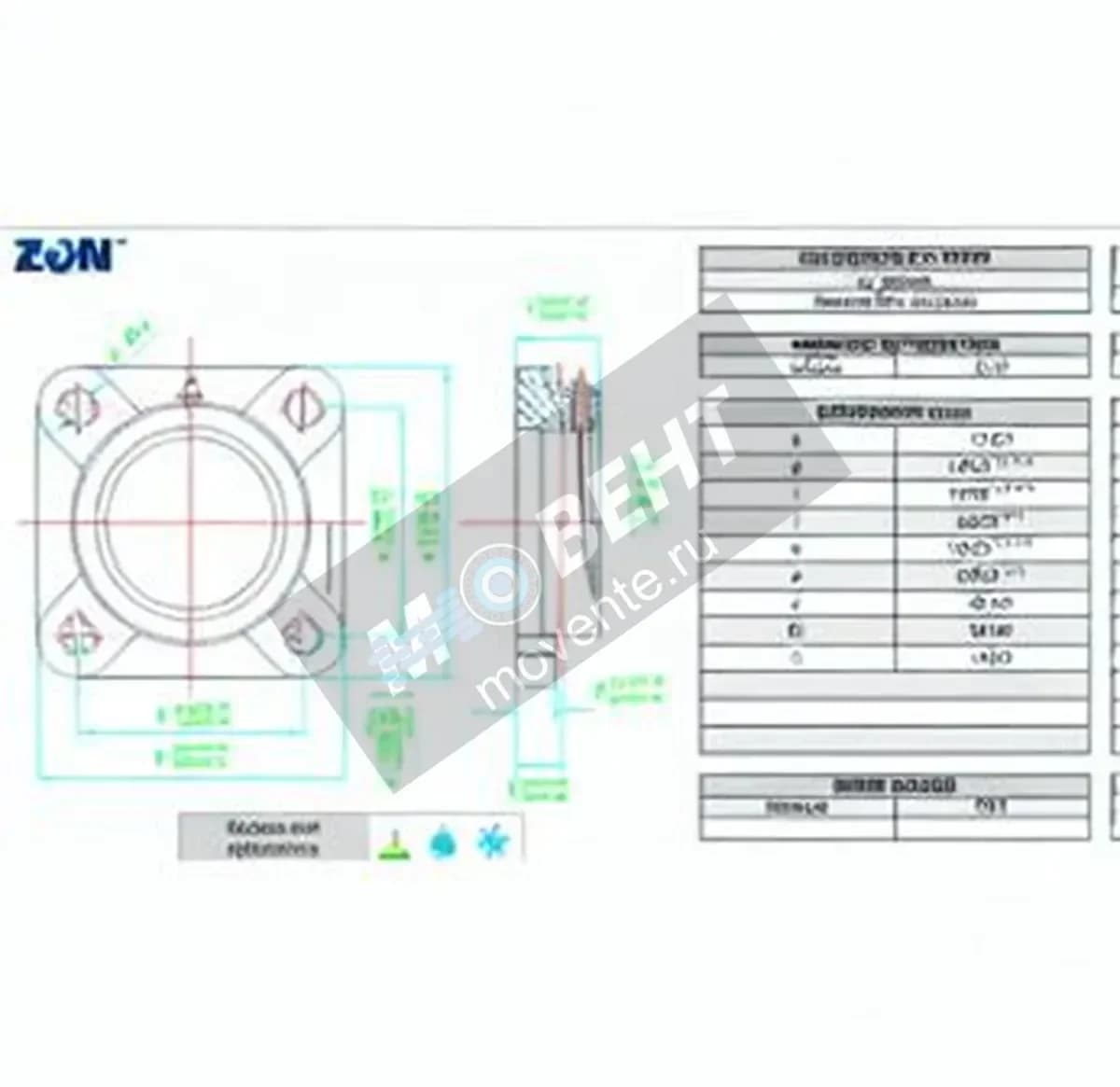 ZEN TF205-WHITE-SUC205-ZEN - Image 1