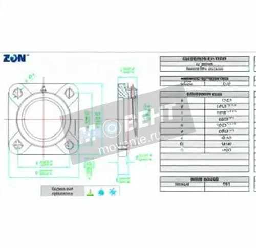 ZEN TF205-WHITE-SUC205-ZEN - Image 1