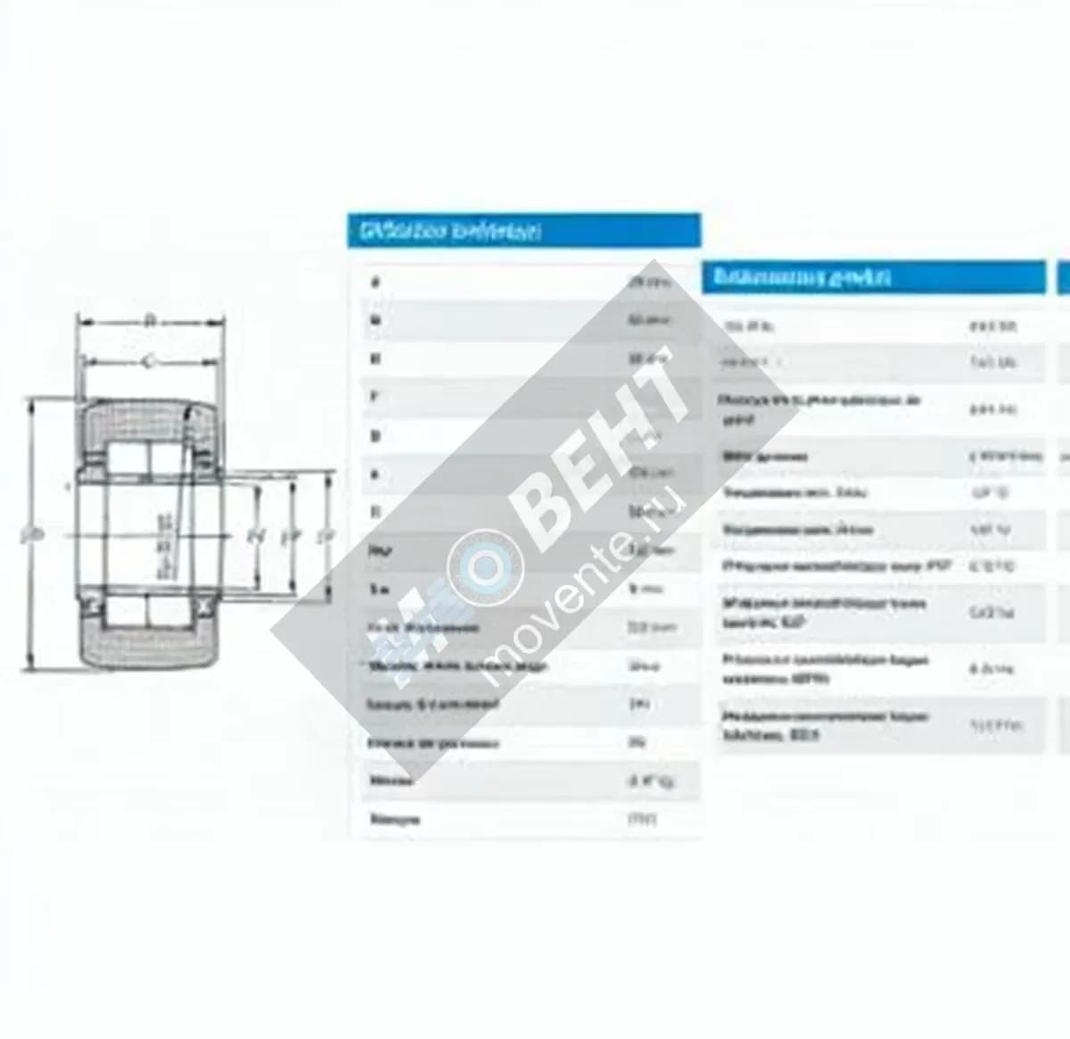 NTN NUTR206-3AS-NTN - Image 1