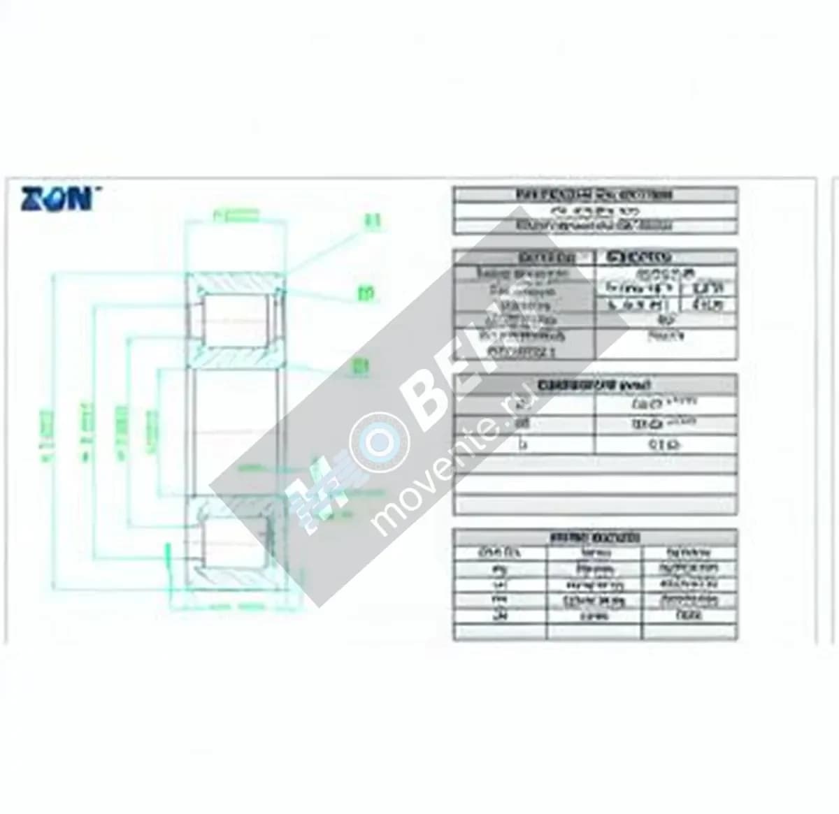 ZEN NCF2206-V-ZEN - Image 1