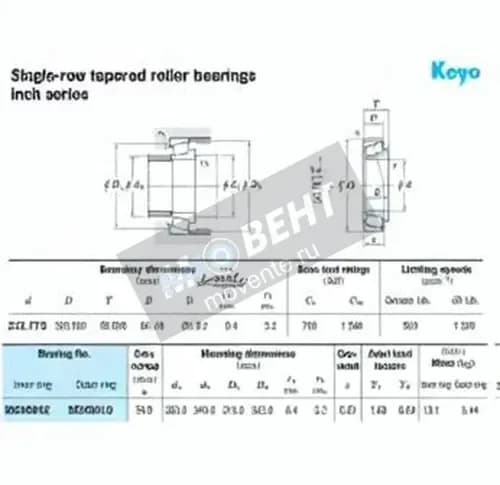 JTEKT M246942-M246910-JTEKT - Image 1