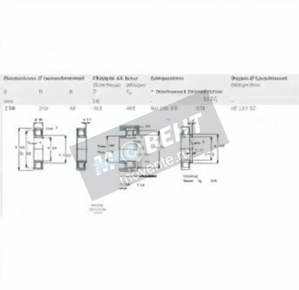 SKF NU226-ECJ-SKF - Image 1