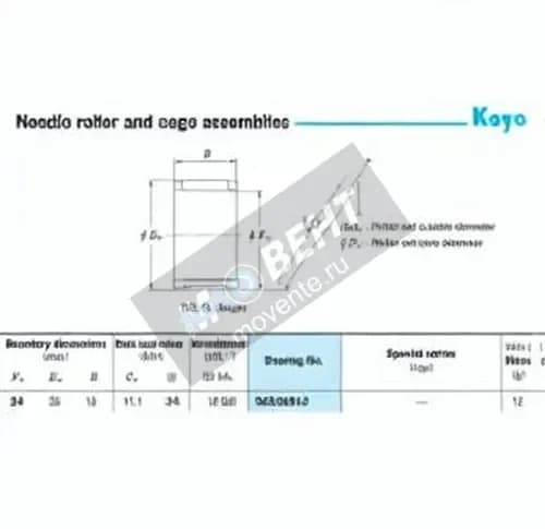 JTEKT RS242813-JTEKT - Image 1