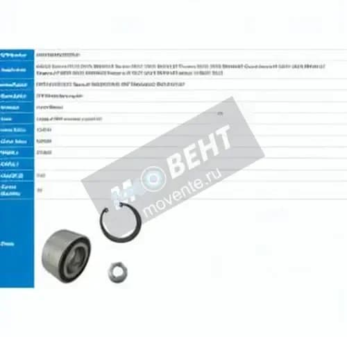 PFI PW42800039CS-MK-PFI - Image 1