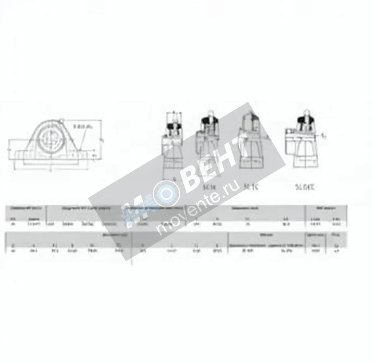 RHP SL35-RHP - Image 1