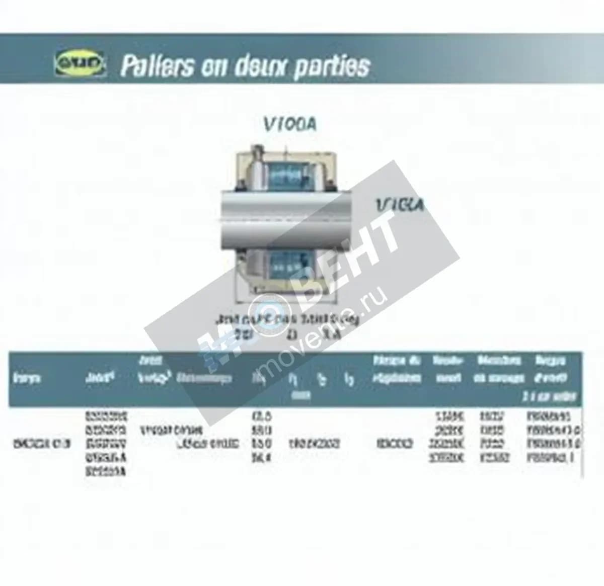 SNR V100A-SNR - Image 1