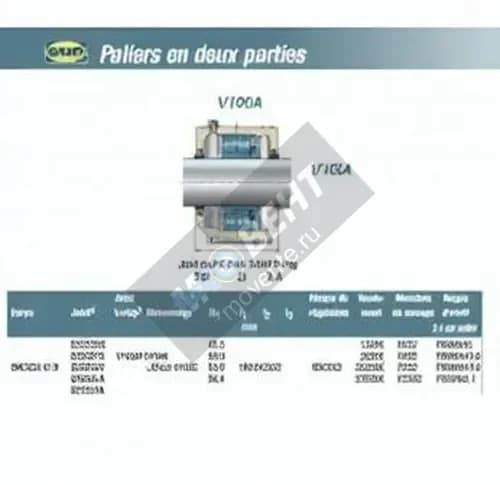 SNR V100A-SNR - Image 1