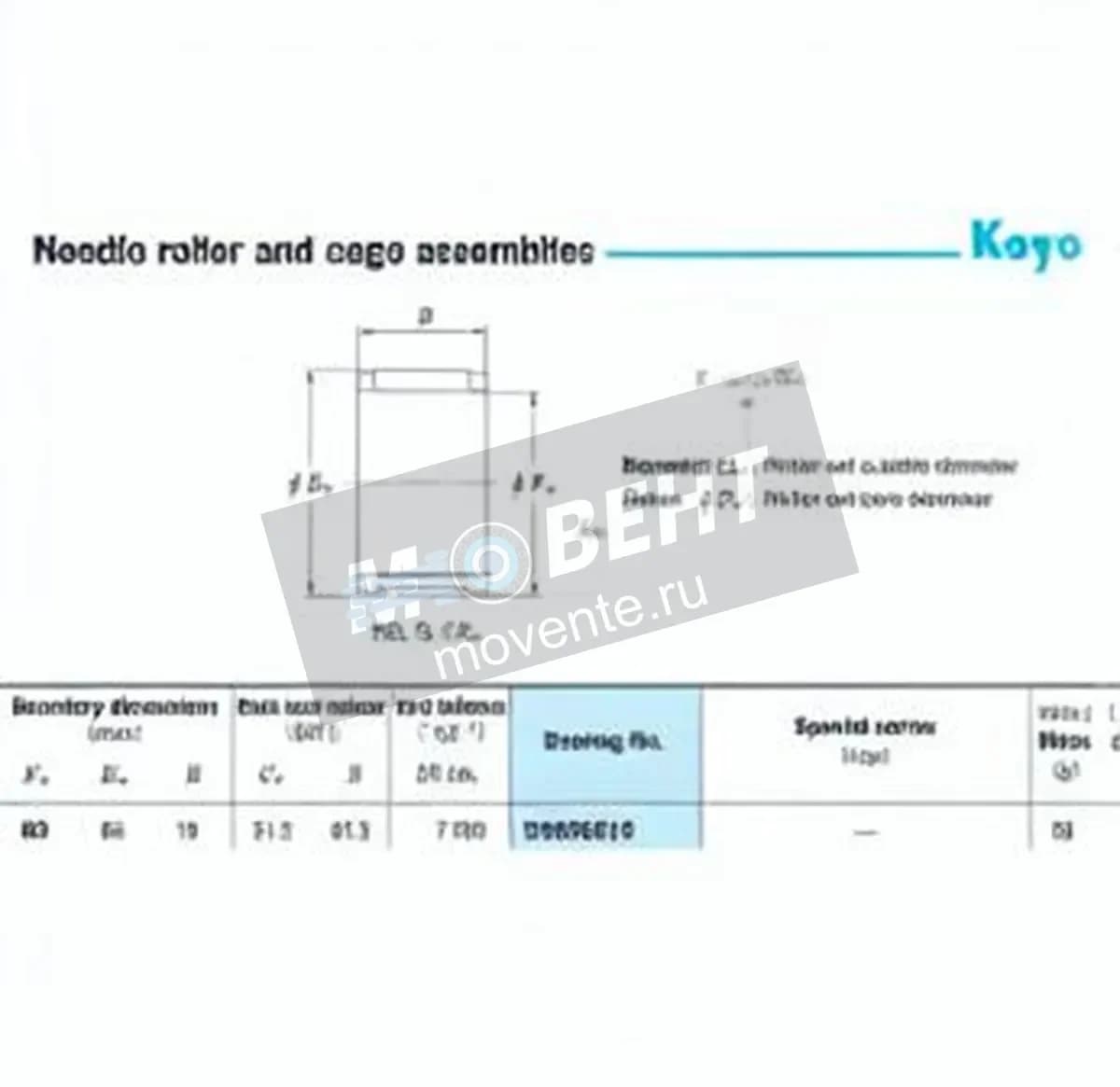 JTEKT RS606619-JTEKT - Image 1