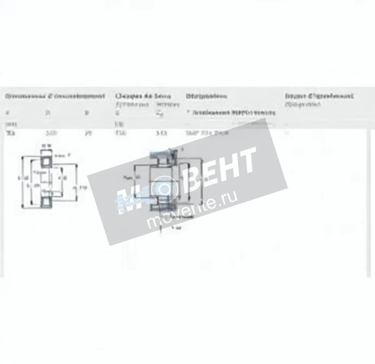 SKF NUP311-ECJ-SKF - Image 1